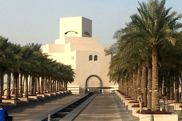 Museum of Islamic Art Qatar